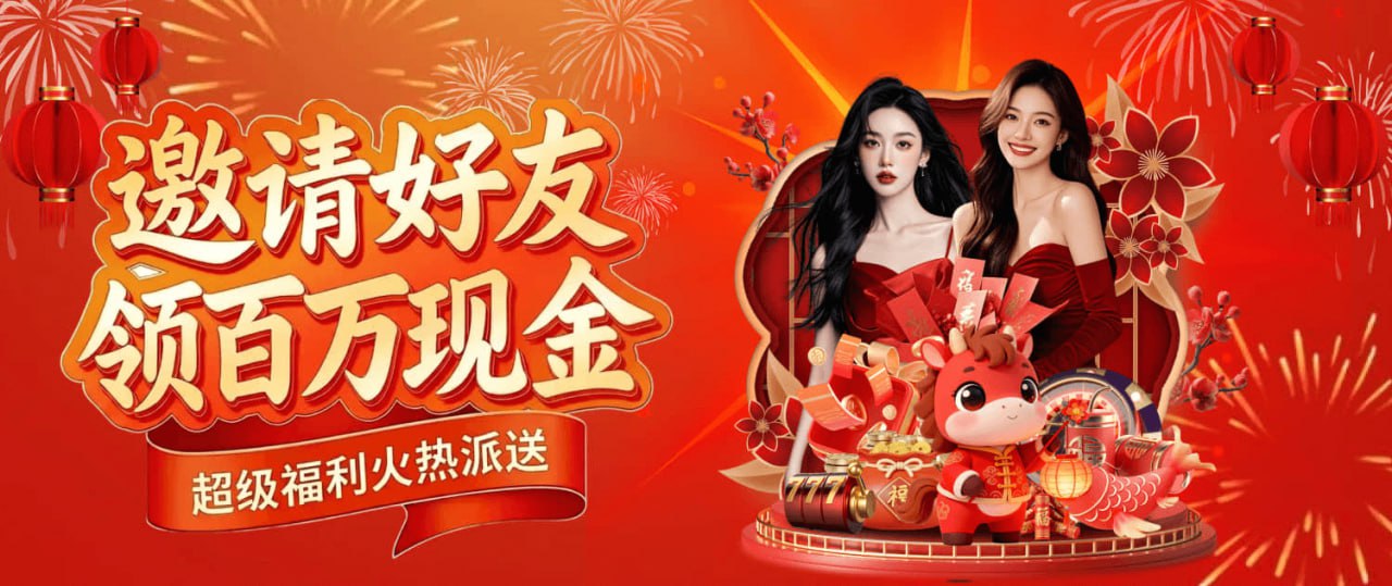 69吃瓜网