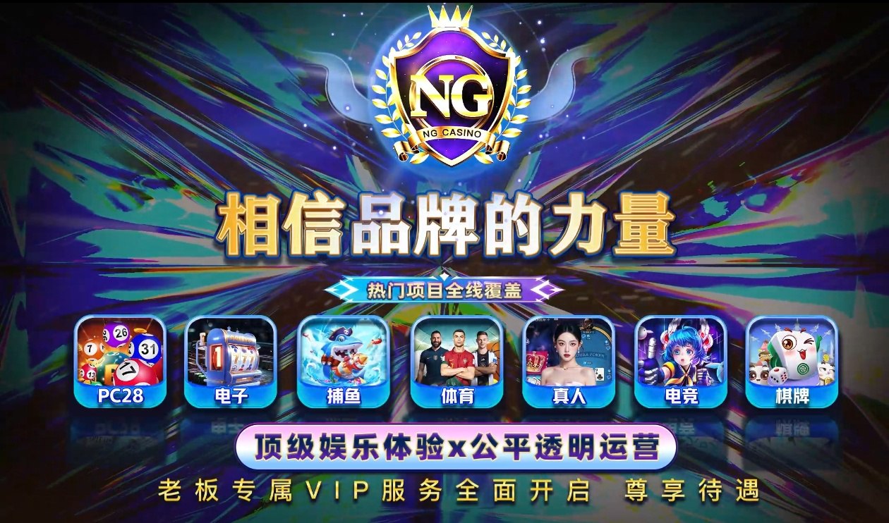 南宫